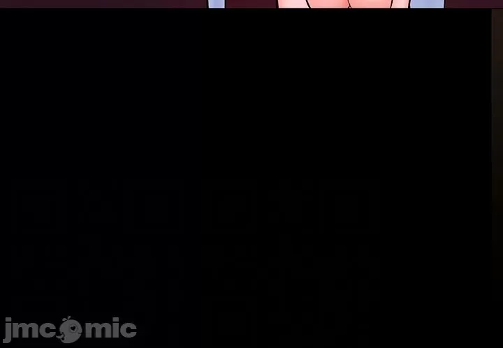 Phần mềm thôi miên không hợp lệ Chương 1-56