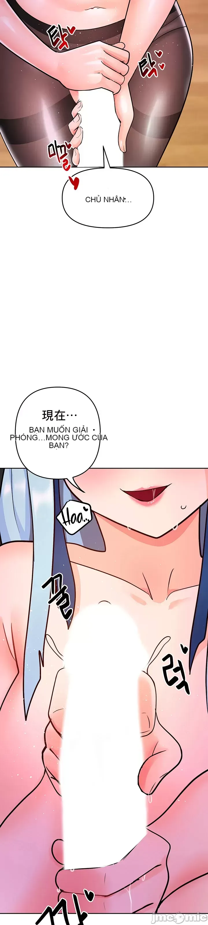 Phần mềm thôi miên không hợp lệ Chương 1-56