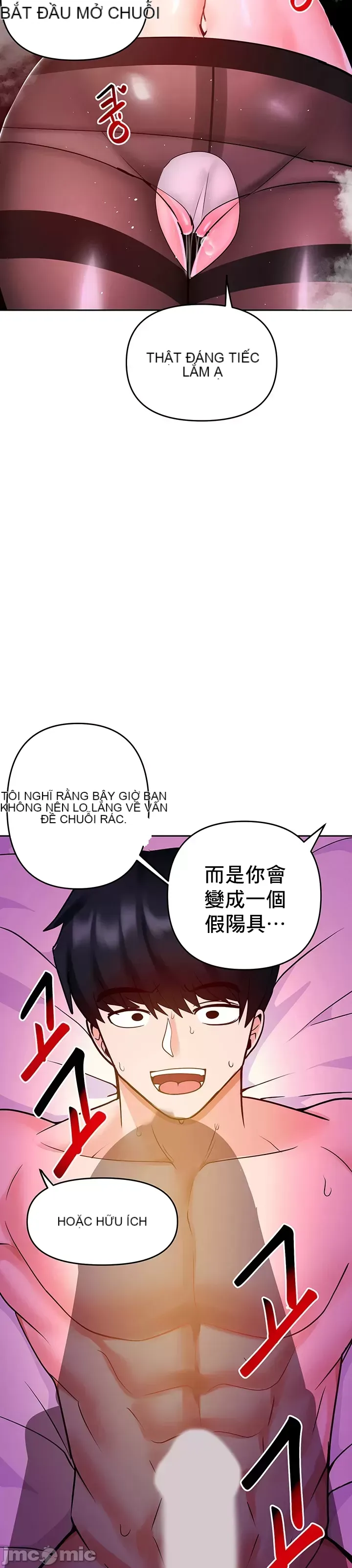 Phần mềm thôi miên không hợp lệ Chương 1-56