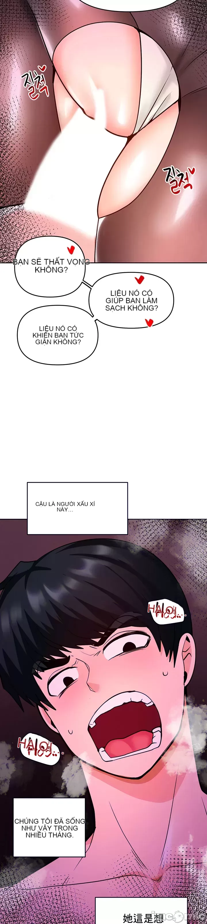 Phần mềm thôi miên không hợp lệ Chương 1-56