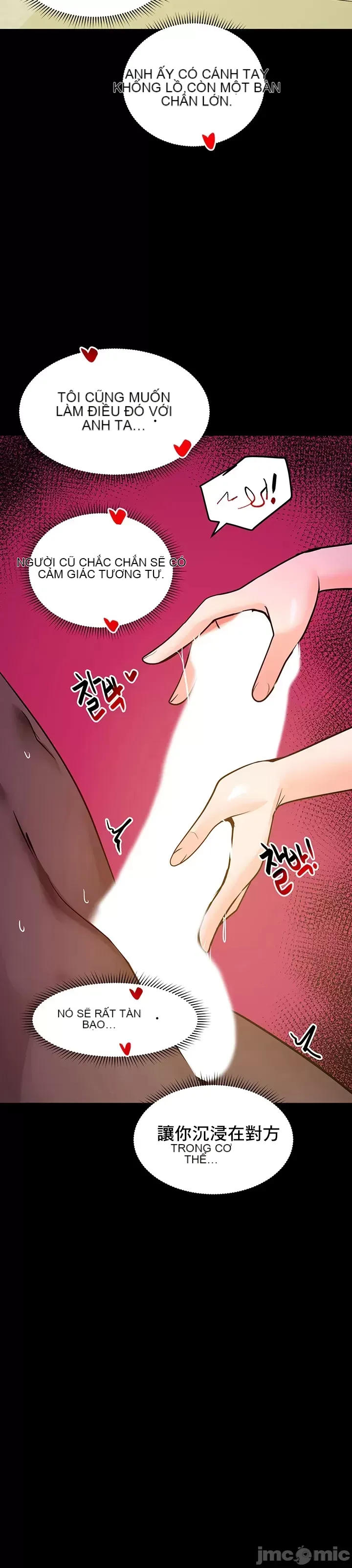 Phần mềm thôi miên không hợp lệ Chương 1-56