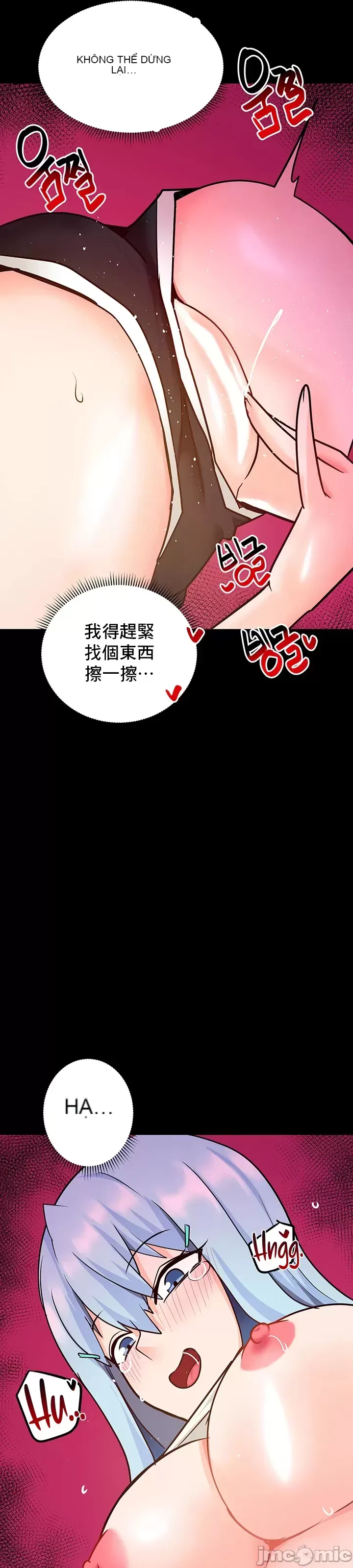 Phần mềm thôi miên không hợp lệ Chương 1-56