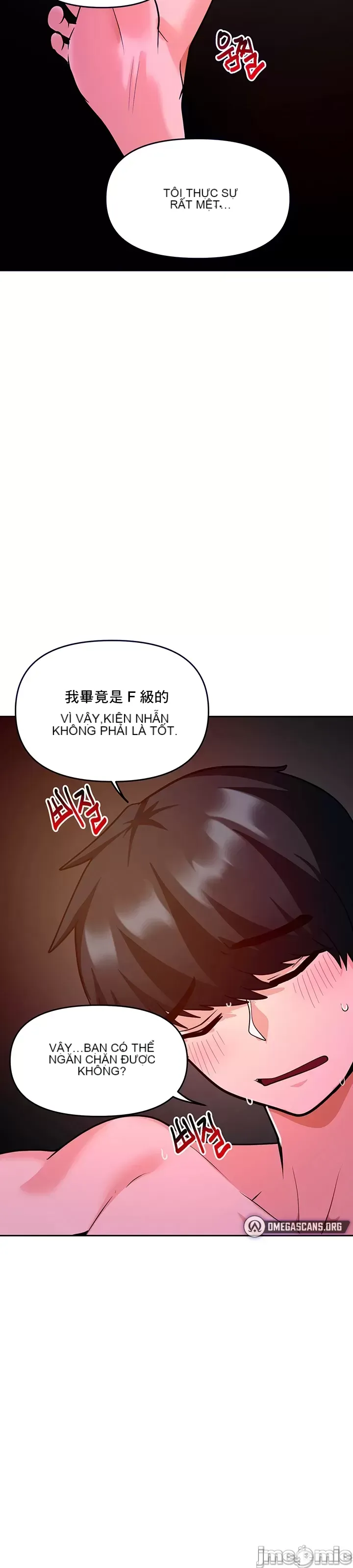 Phần mềm thôi miên không hợp lệ Chương 1-56