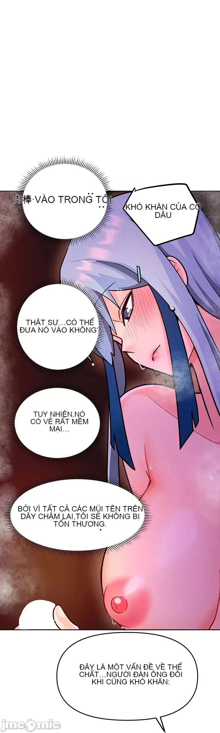 Phần mềm thôi miên không hợp lệ Chương 1-56