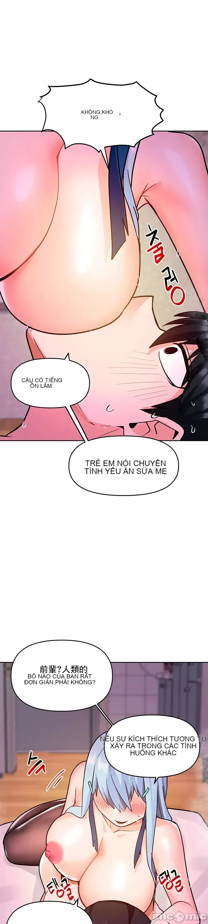 Phần mềm thôi miên không hợp lệ Chương 1-56