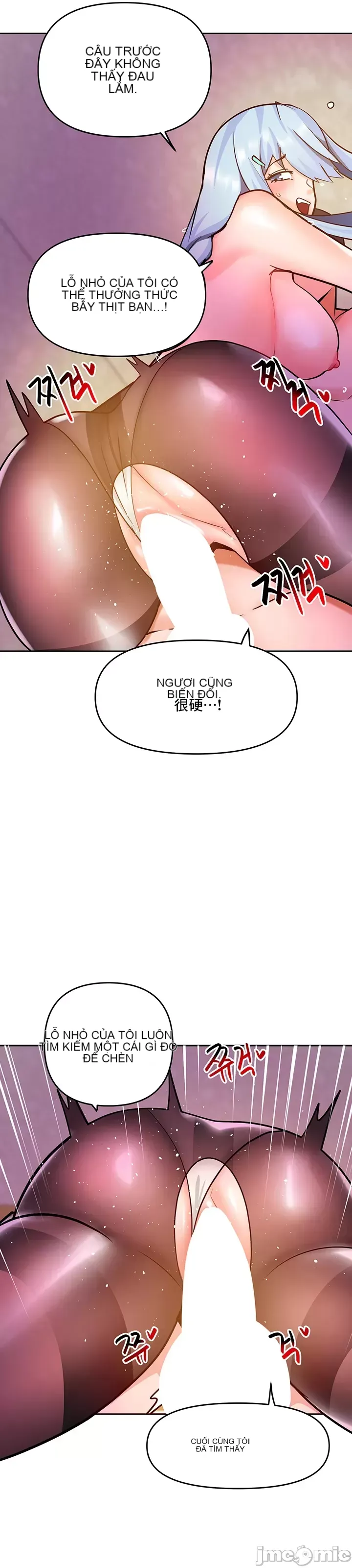 Phần mềm thôi miên không hợp lệ Chương 1-56