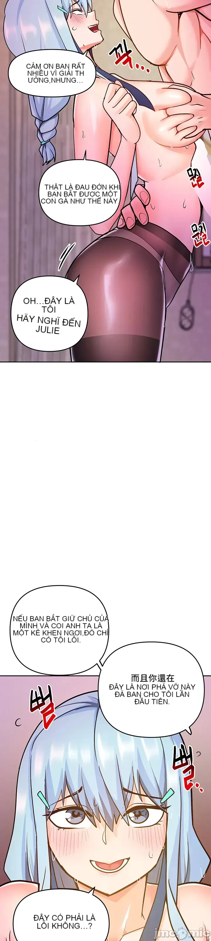 Phần mềm thôi miên không hợp lệ Chương 1-56