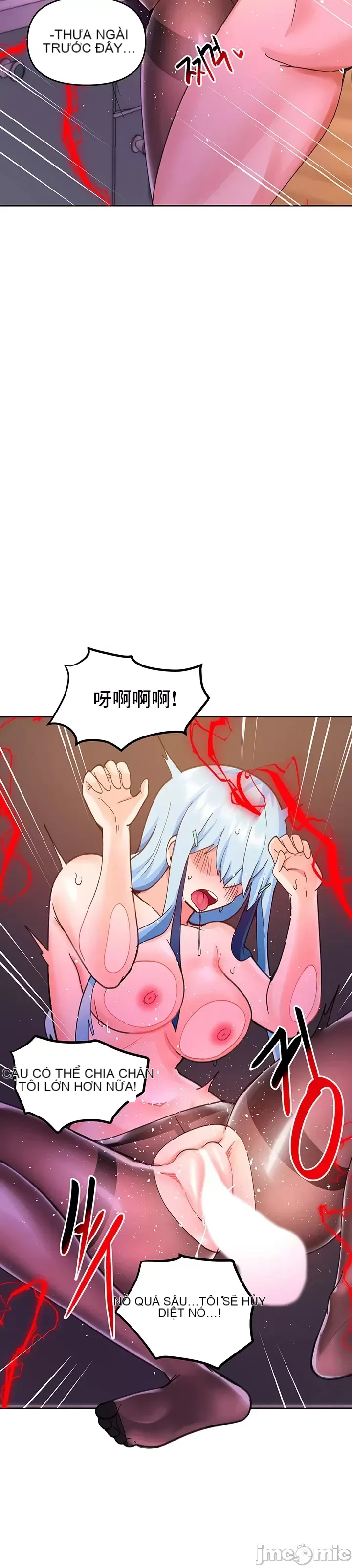 Phần mềm thôi miên không hợp lệ Chương 1-56