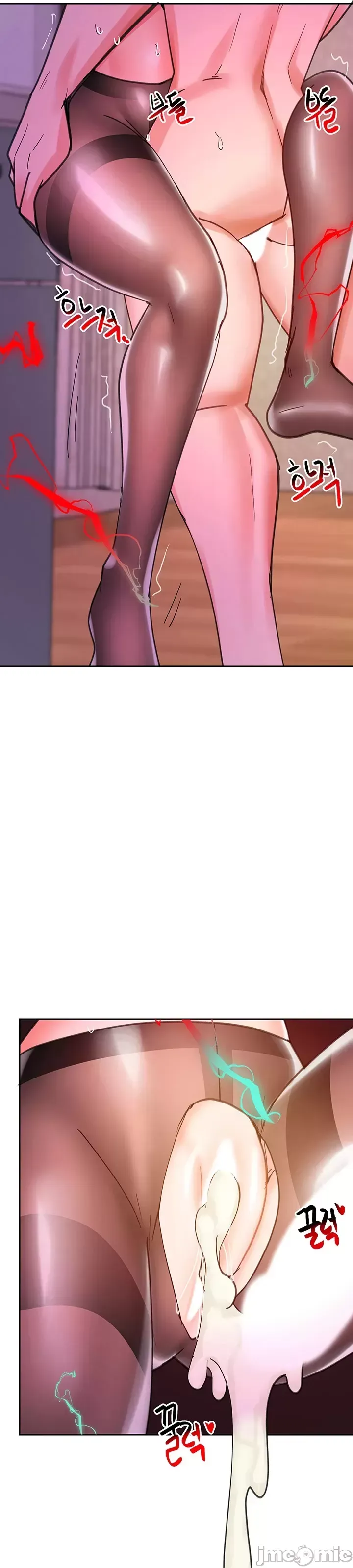 Phần mềm thôi miên không hợp lệ Chương 1-56