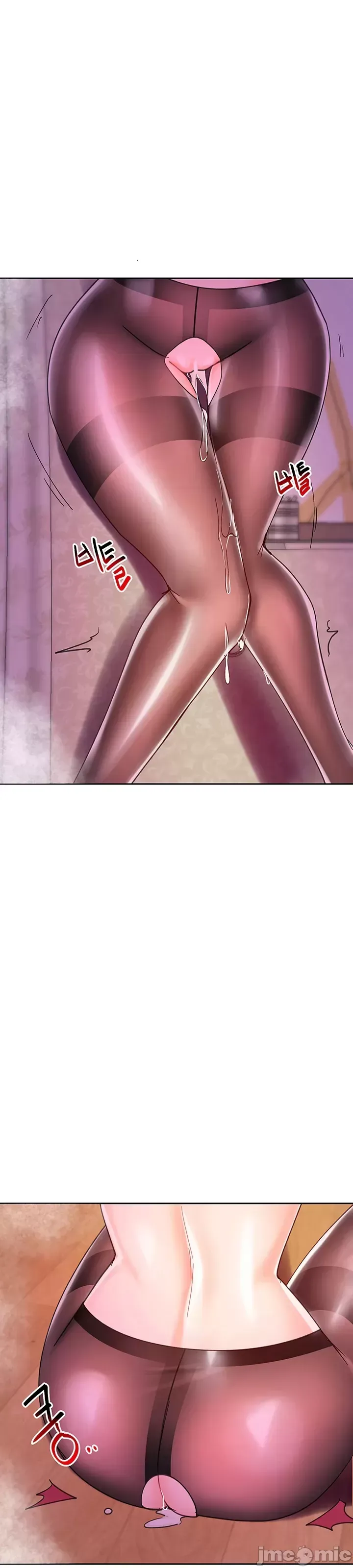 Phần mềm thôi miên không hợp lệ Chương 1-56