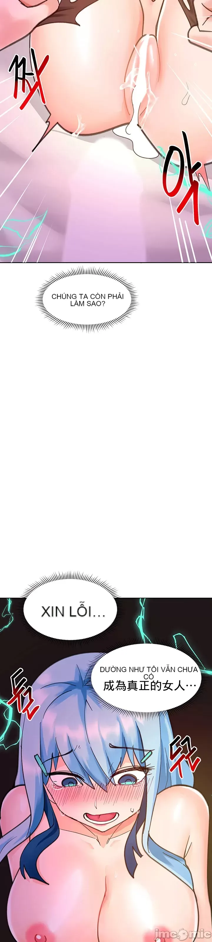 Phần mềm thôi miên không hợp lệ Chương 1-56