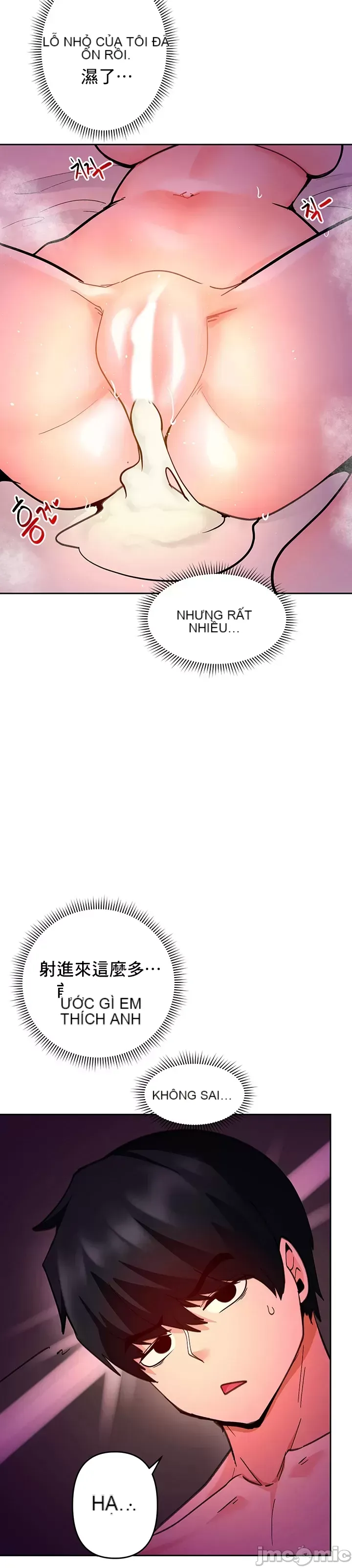 Phần mềm thôi miên không hợp lệ Chương 1-56