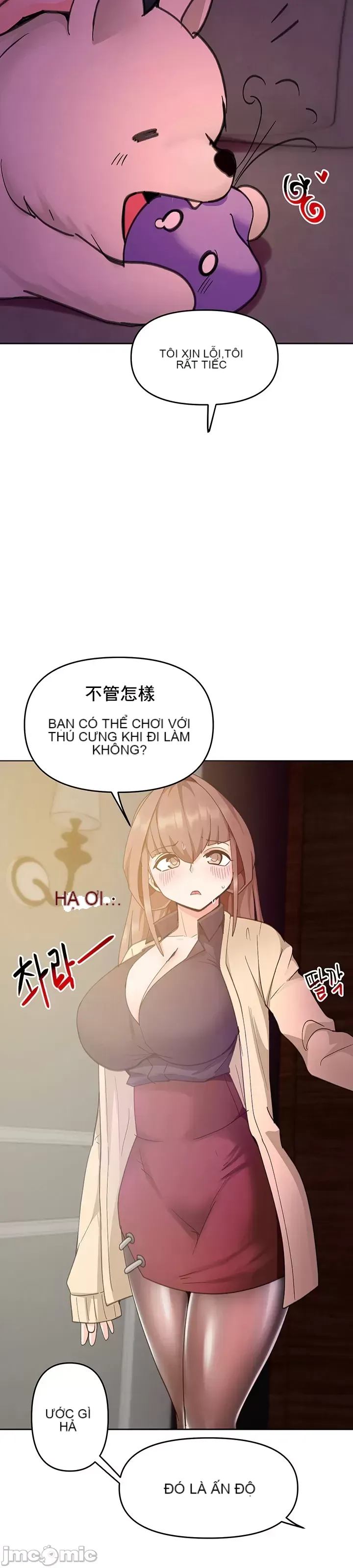 Phần mềm thôi miên không hợp lệ Chương 1-56