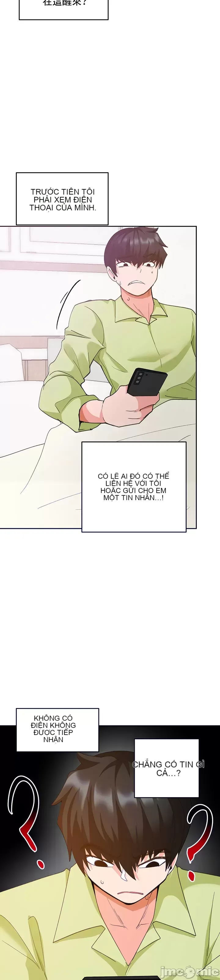 Phần mềm thôi miên không hợp lệ Chương 1-56