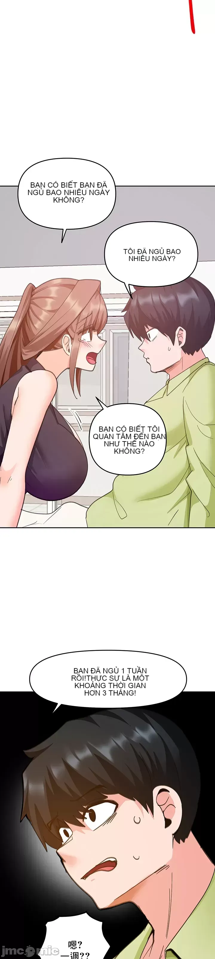 Phần mềm thôi miên không hợp lệ Chương 1-56