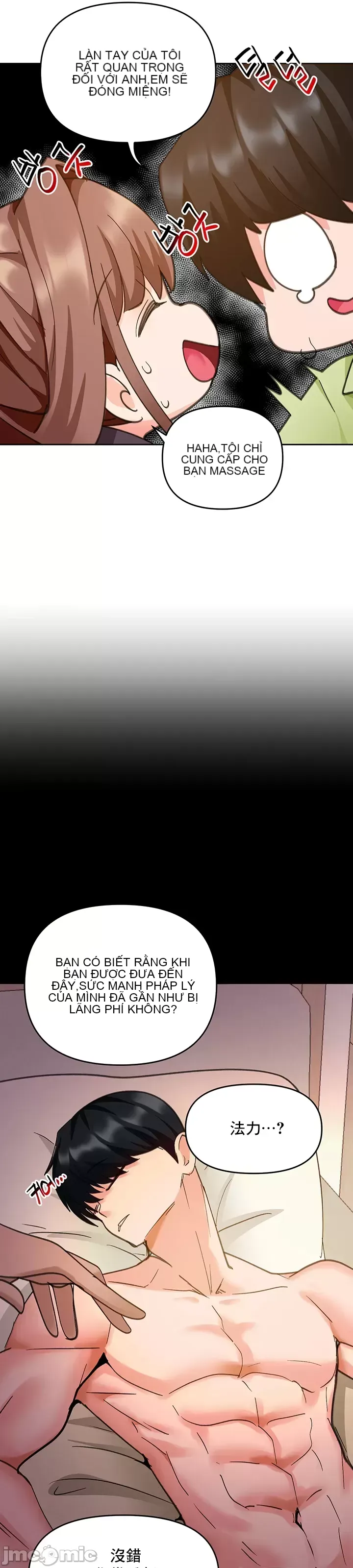 Phần mềm thôi miên không hợp lệ Chương 1-56