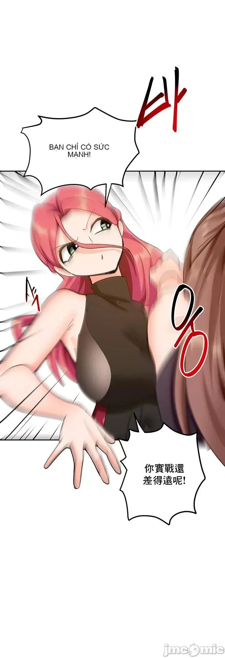 Phần mềm thôi miên không hợp lệ Chương 1-56