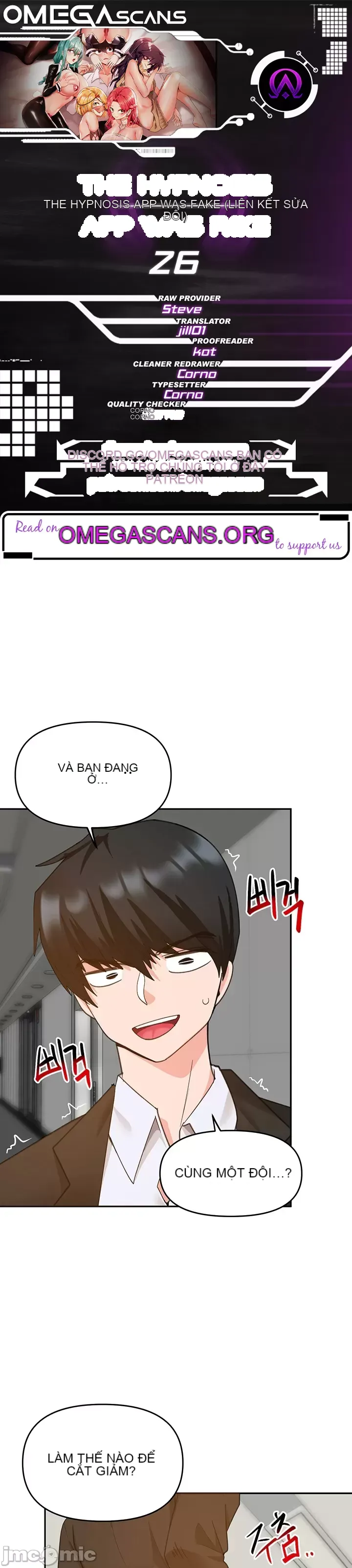 Phần mềm thôi miên không hợp lệ Chương 1-56