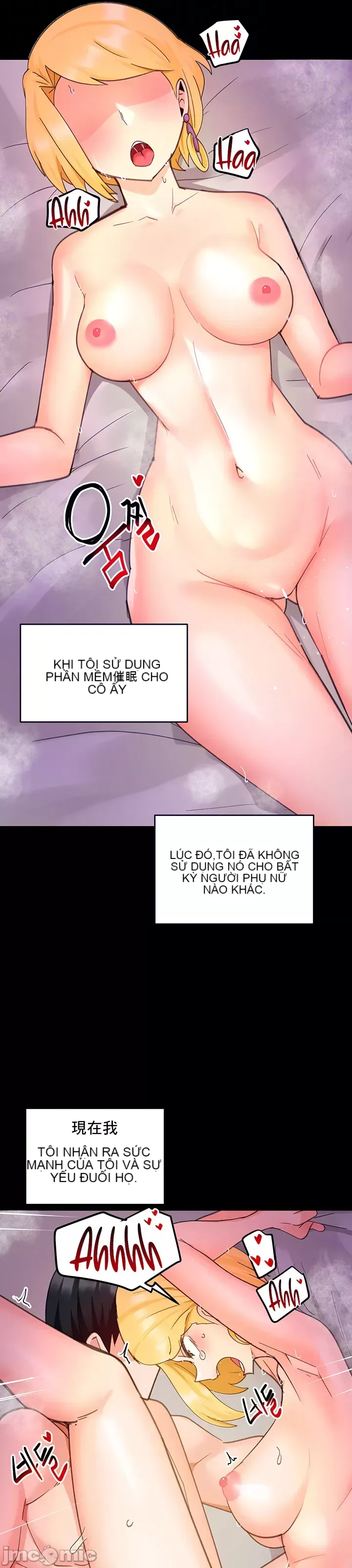 Phần mềm thôi miên không hợp lệ Chương 1-56