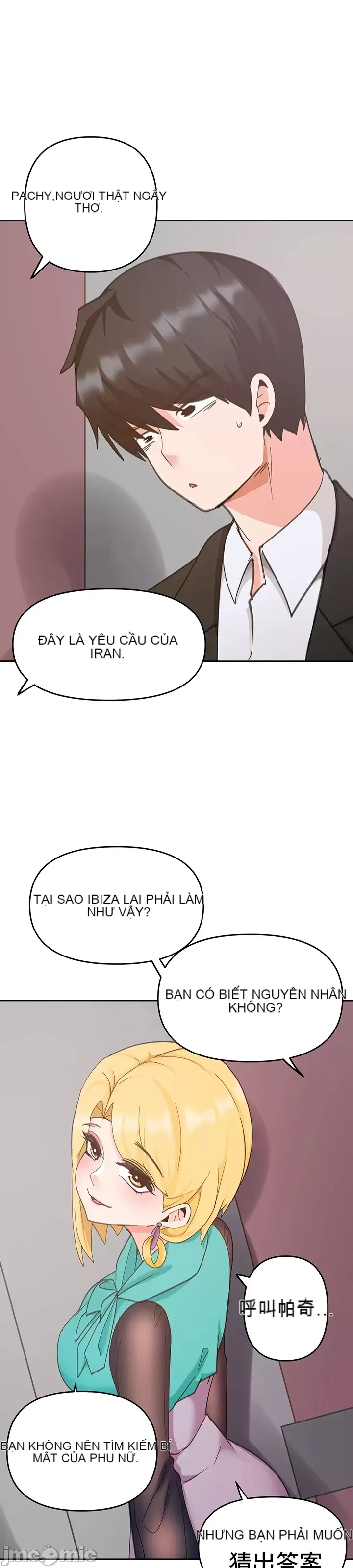 Phần mềm thôi miên không hợp lệ Chương 1-56