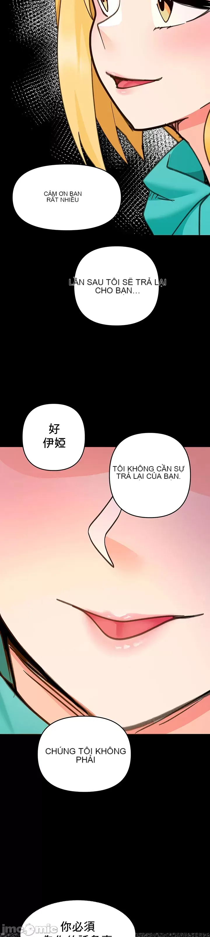 Phần mềm thôi miên không hợp lệ Chương 1-56