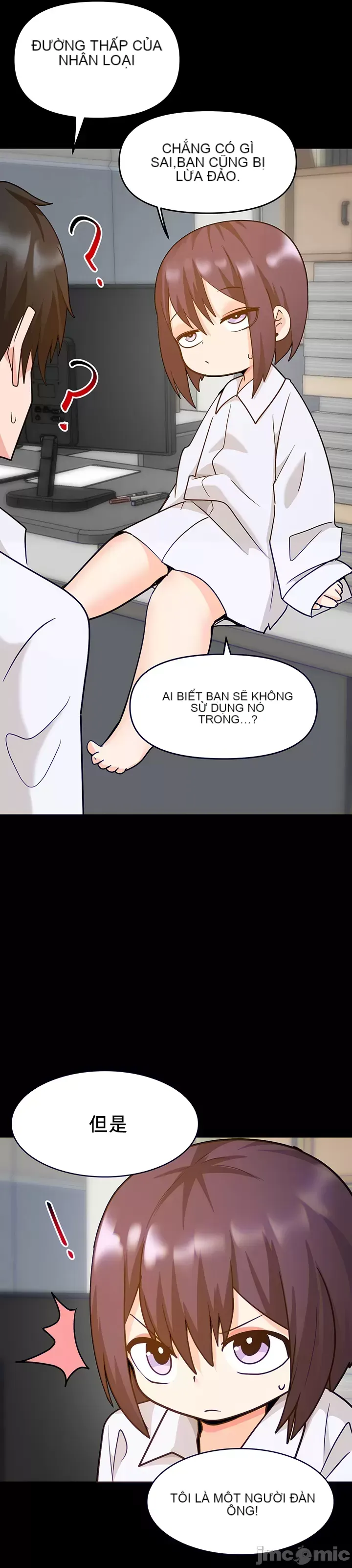 Phần mềm thôi miên không hợp lệ Chương 1-56