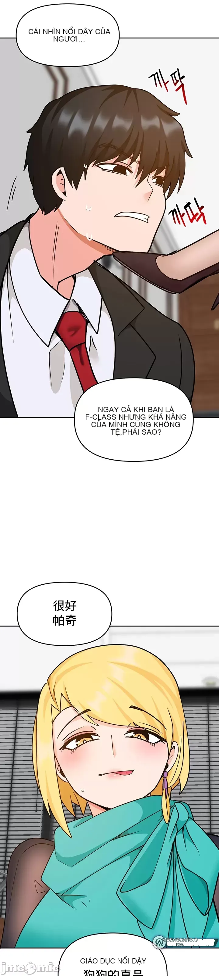 Phần mềm thôi miên không hợp lệ Chương 1-56