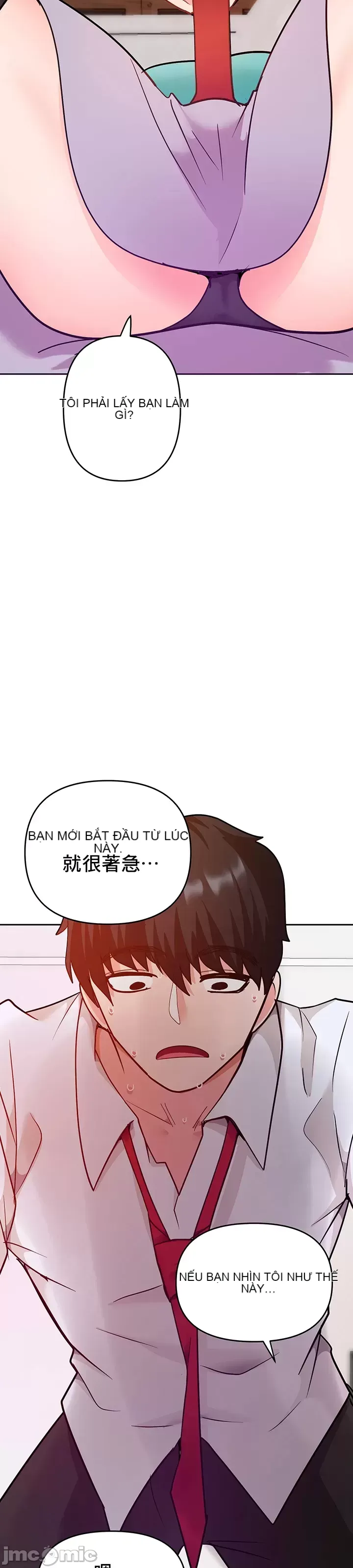 Phần mềm thôi miên không hợp lệ Chương 1-56