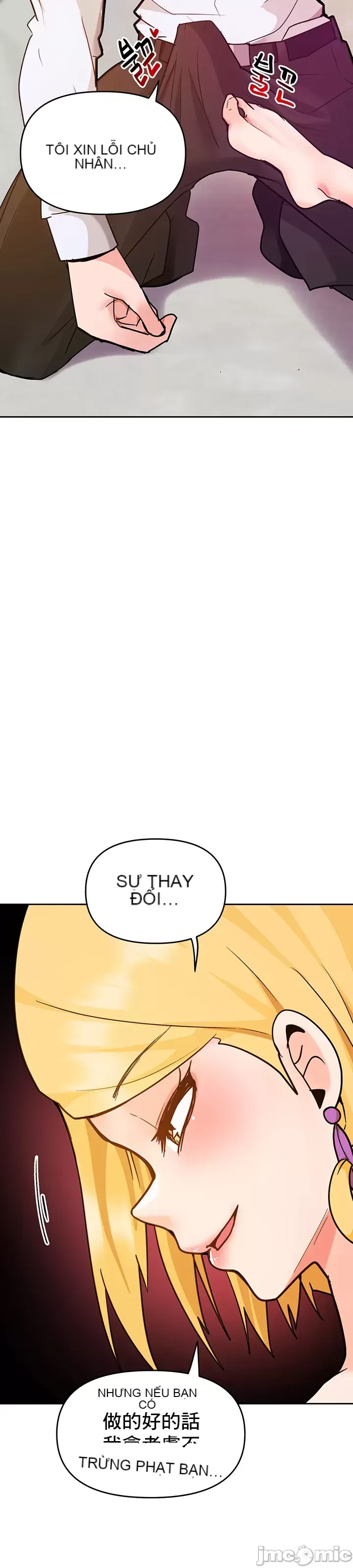 Phần mềm thôi miên không hợp lệ Chương 1-56