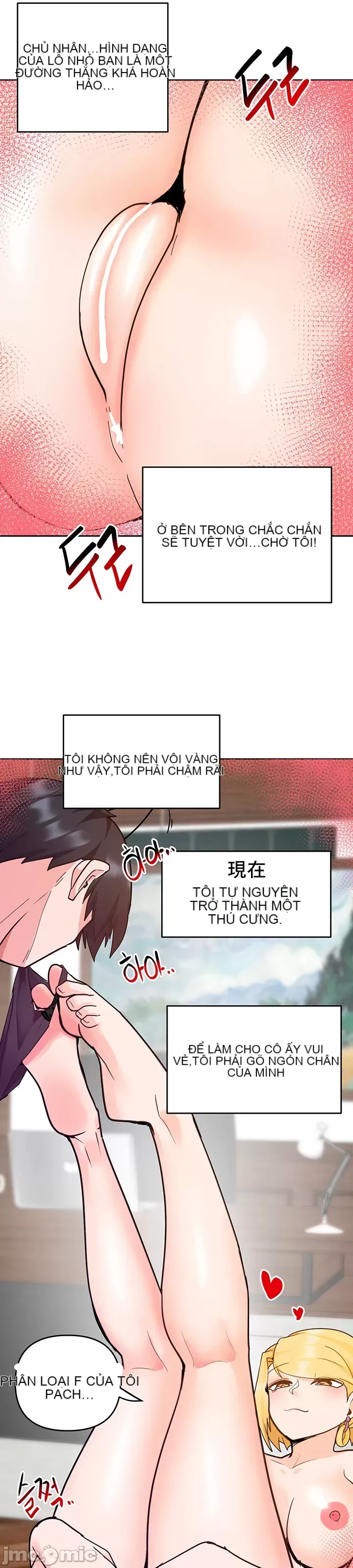 Phần mềm thôi miên không hợp lệ Chương 1-56