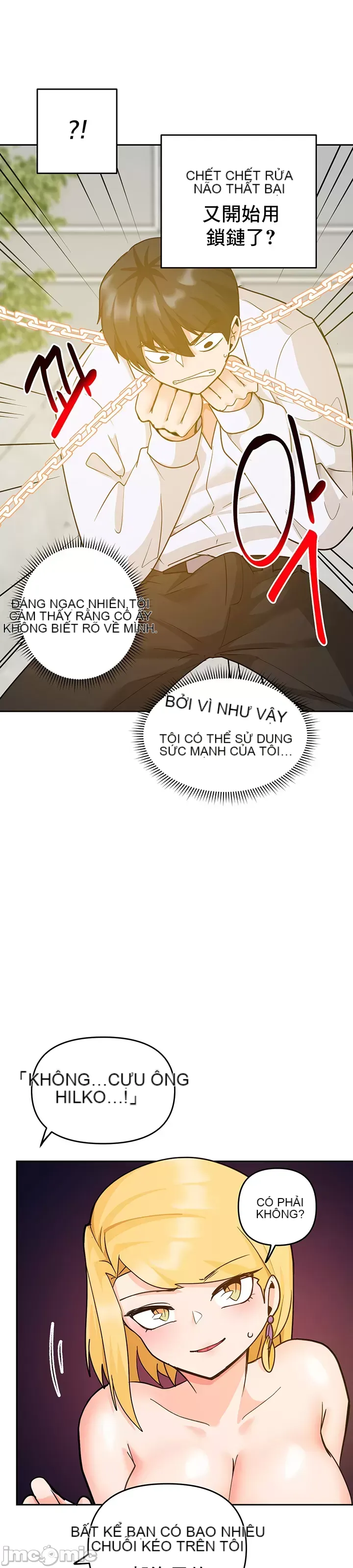 Phần mềm thôi miên không hợp lệ Chương 1-56