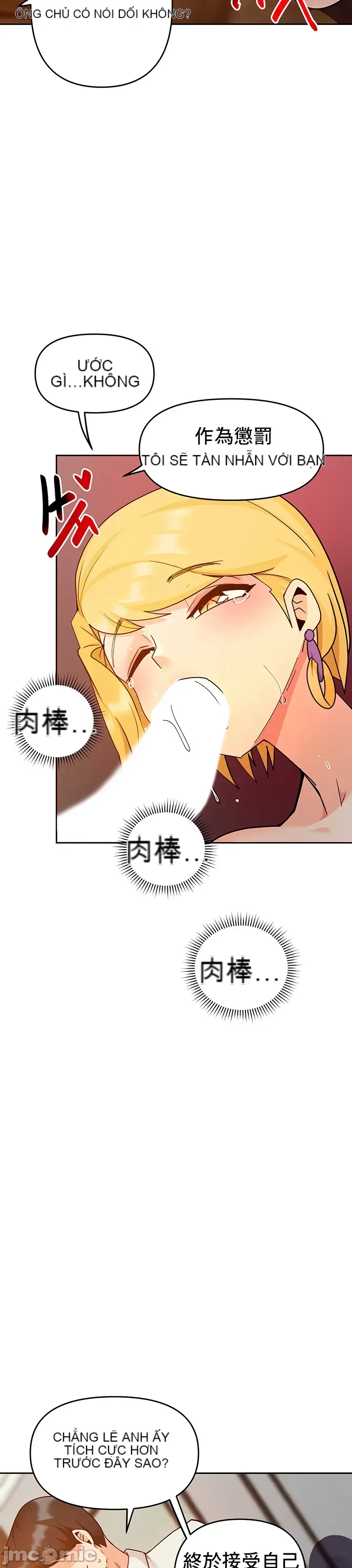 Phần mềm thôi miên không hợp lệ Chương 1-56