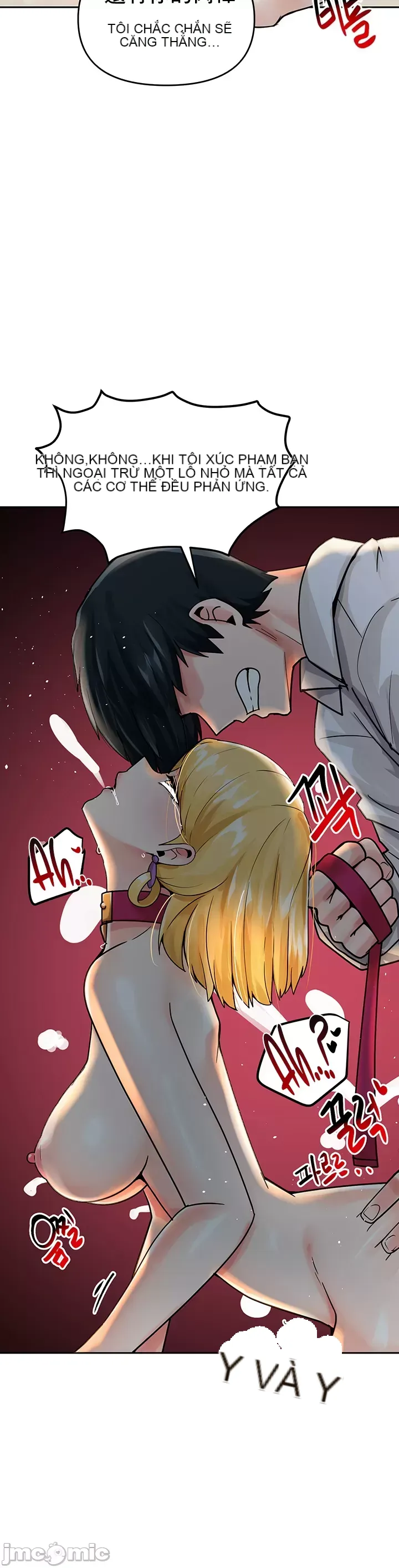 Phần mềm thôi miên không hợp lệ Chương 1-56