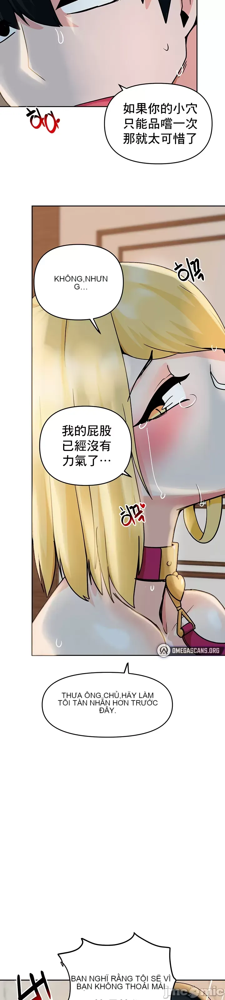 Phần mềm thôi miên không hợp lệ Chương 1-56