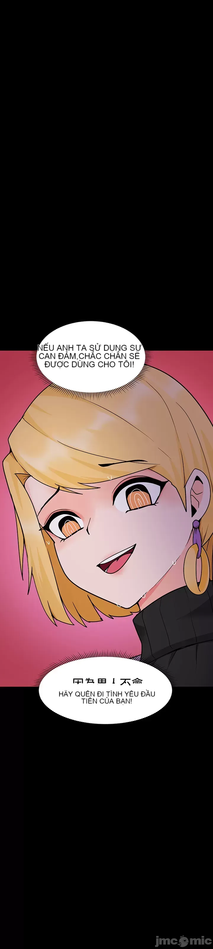 Phần mềm thôi miên không hợp lệ Chương 1-56