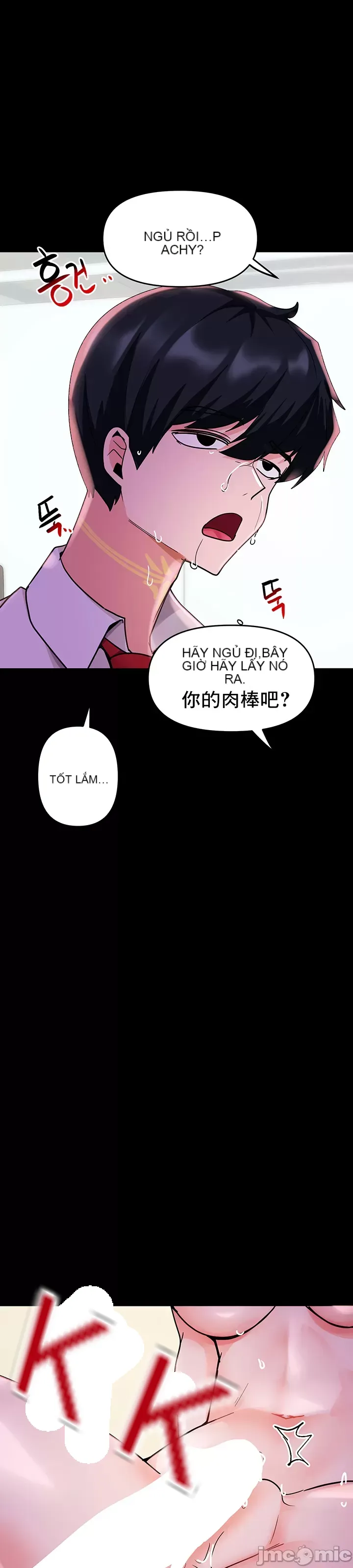 Phần mềm thôi miên không hợp lệ Chương 1-56