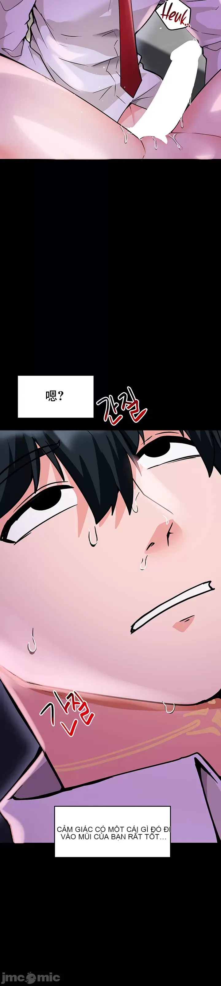 Phần mềm thôi miên không hợp lệ Chương 1-56