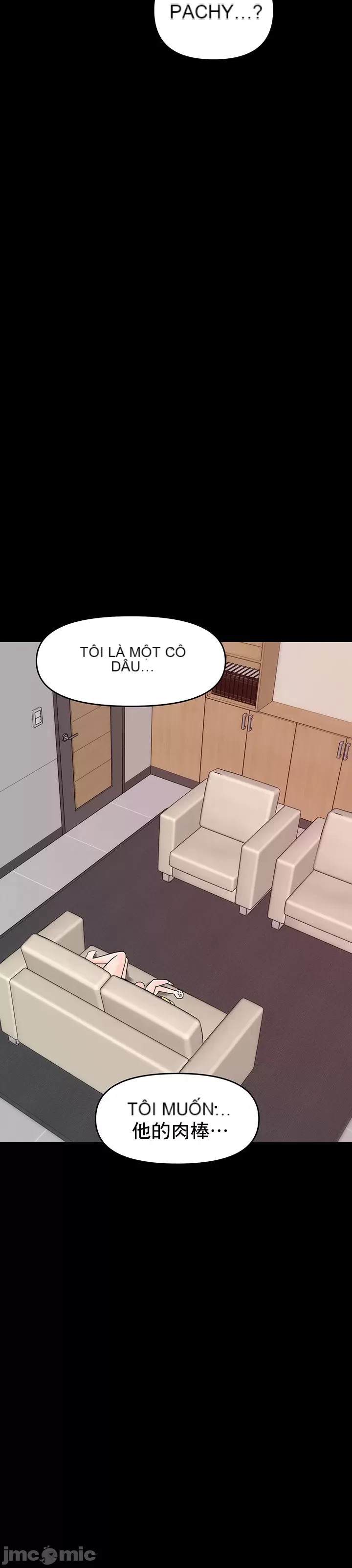 Phần mềm thôi miên không hợp lệ Chương 1-56