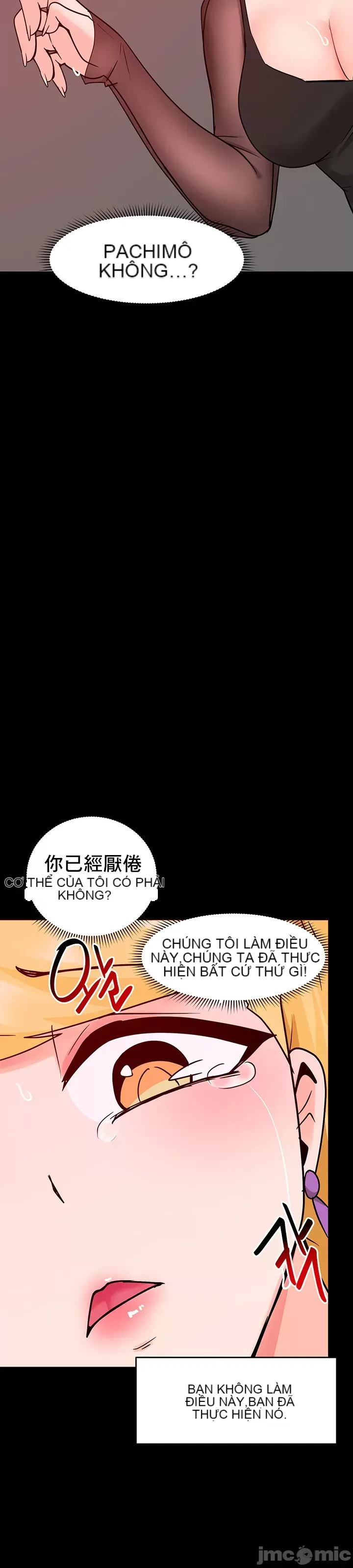 Phần mềm thôi miên không hợp lệ Chương 1-56