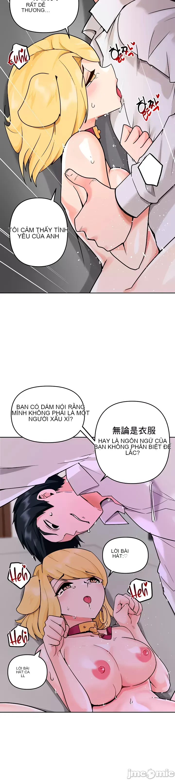 Phần mềm thôi miên không hợp lệ Chương 1-56