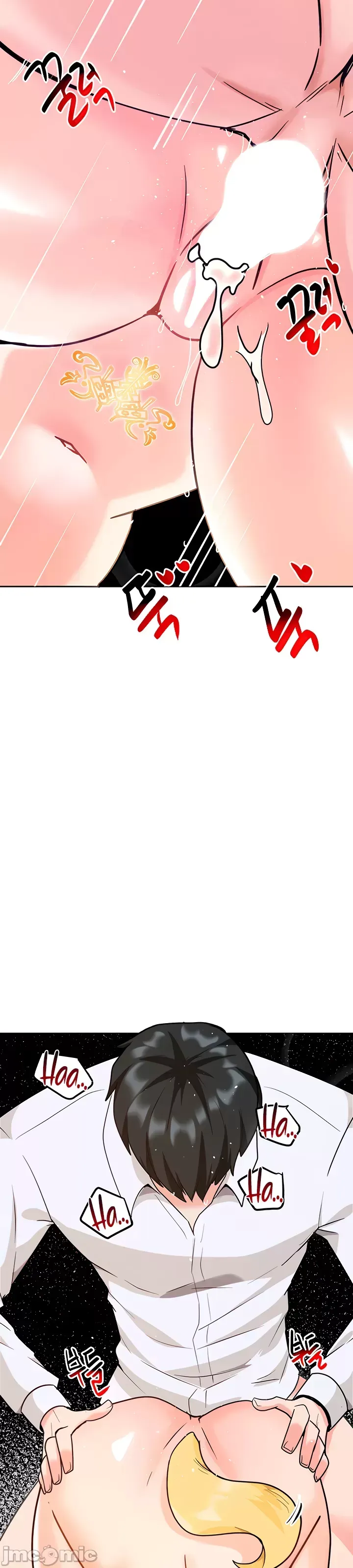 Phần mềm thôi miên không hợp lệ Chương 1-56