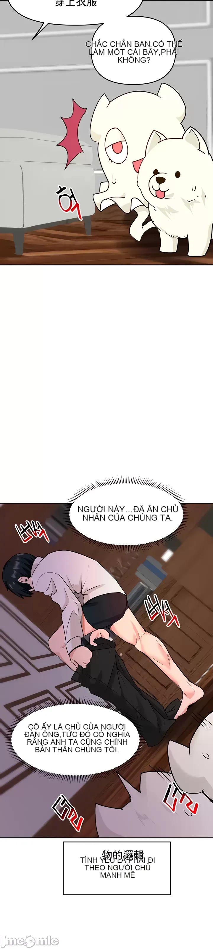 Phần mềm thôi miên không hợp lệ Chương 1-56