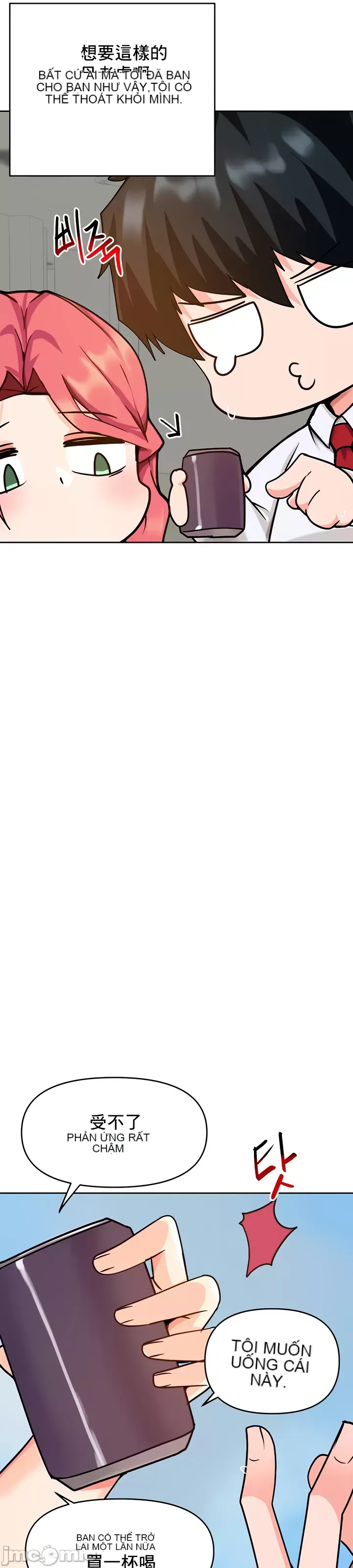 Phần mềm thôi miên không hợp lệ Chương 1-56