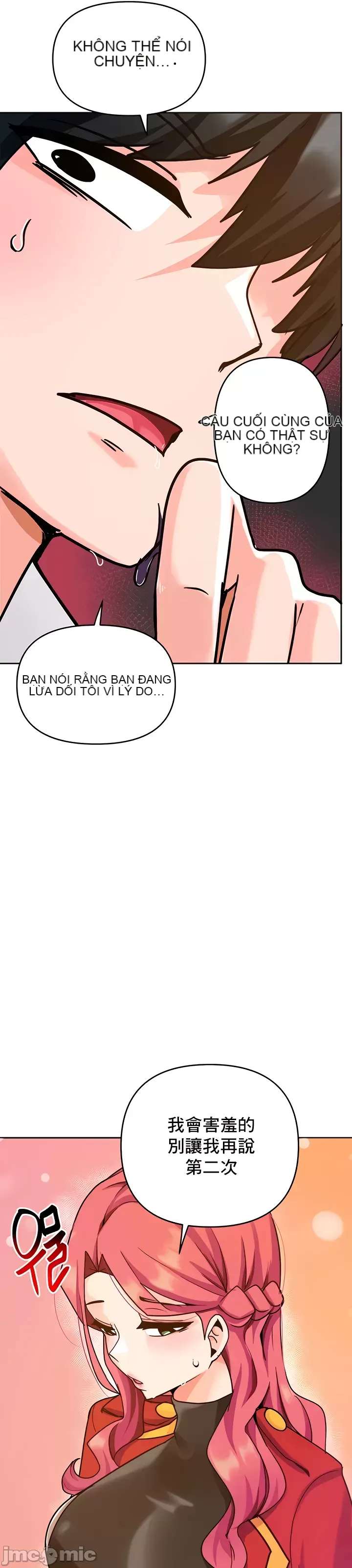 Phần mềm thôi miên không hợp lệ Chương 1-56