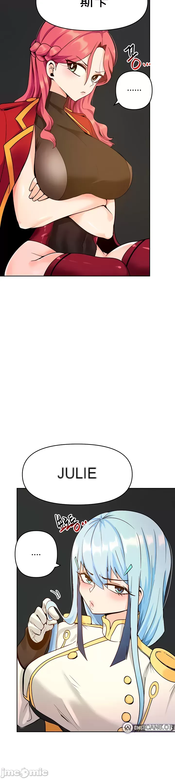 Phần mềm thôi miên không hợp lệ Chương 1-56