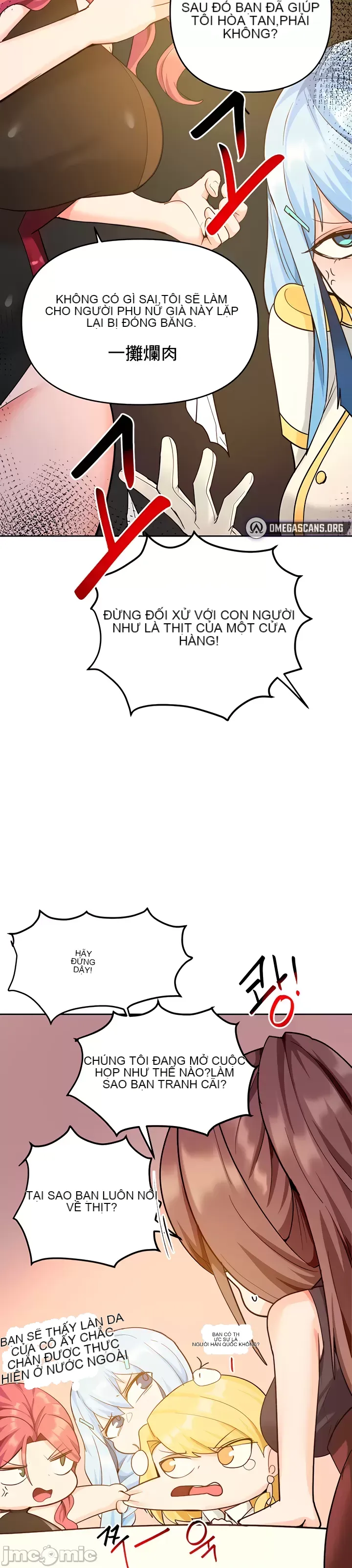 Phần mềm thôi miên không hợp lệ Chương 1-56