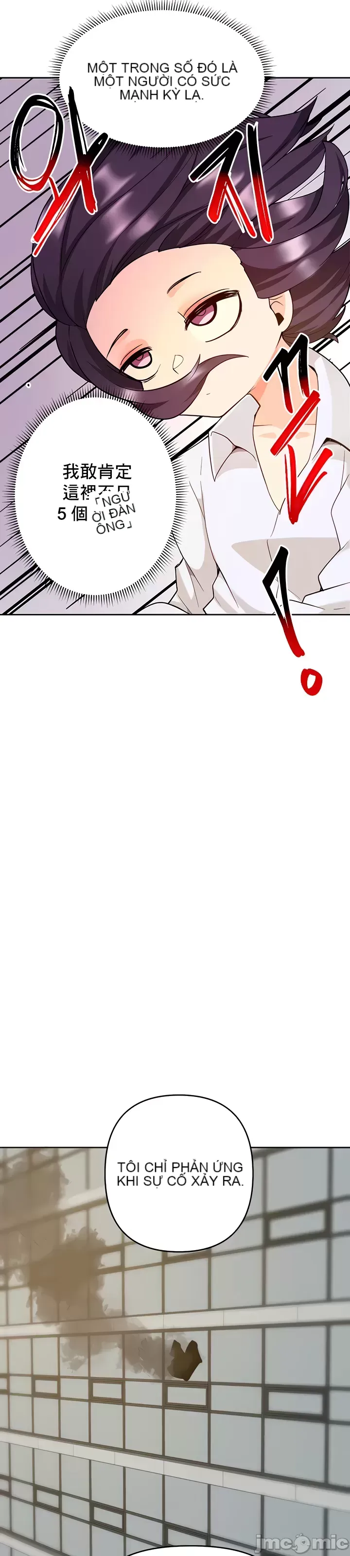 Phần mềm thôi miên không hợp lệ Chương 1-56