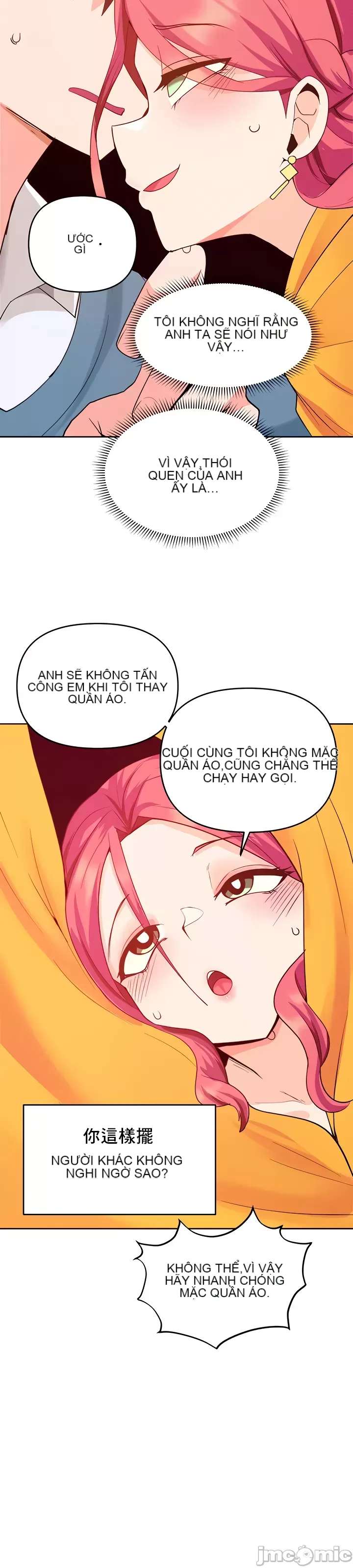 Phần mềm thôi miên không hợp lệ Chương 1-56