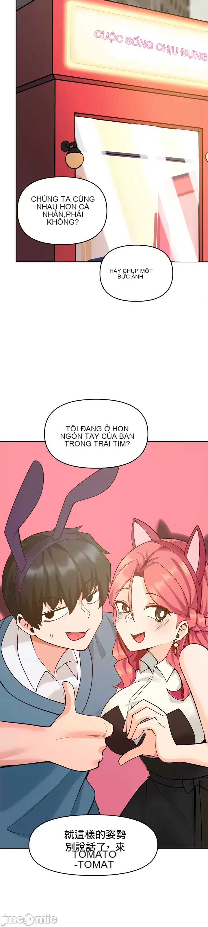 Phần mềm thôi miên không hợp lệ Chương 1-56