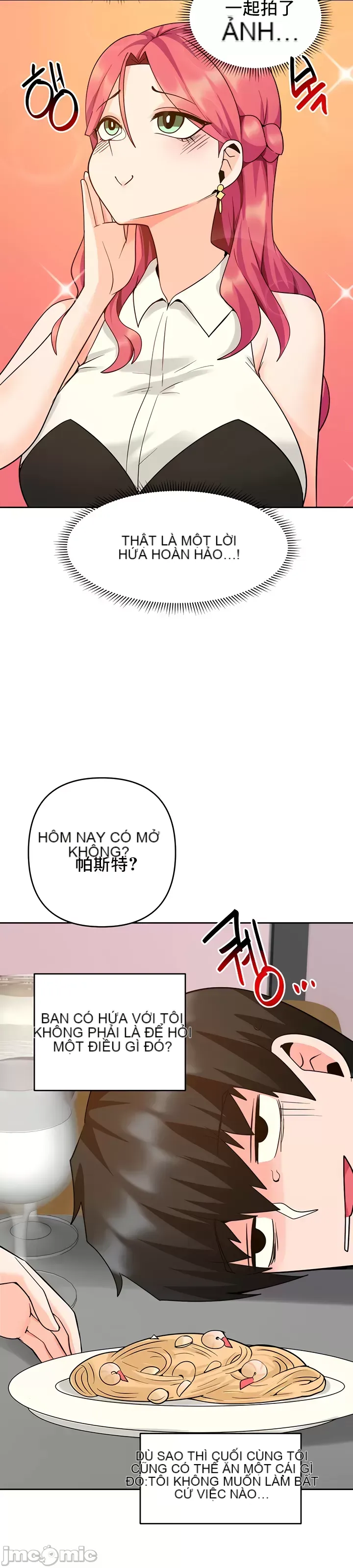 Phần mềm thôi miên không hợp lệ Chương 1-56